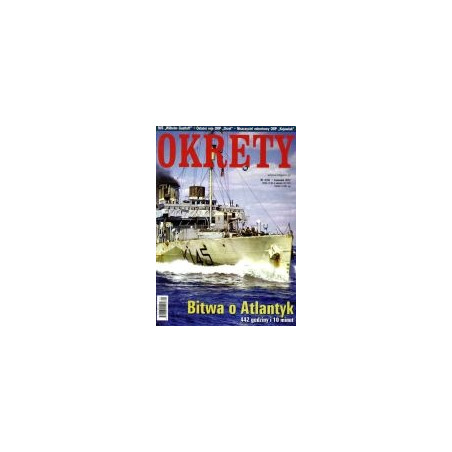 Okręty nr 4(13)