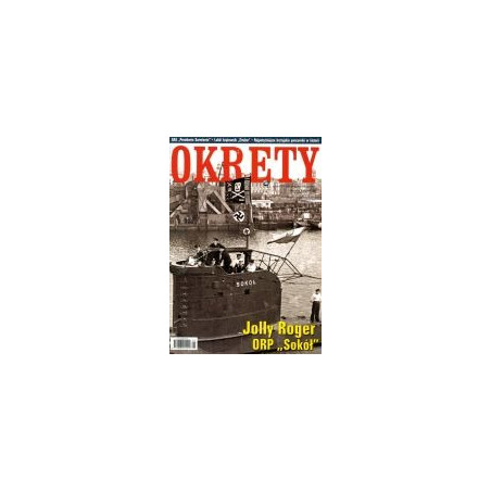Okręty nr 5 (14)