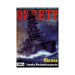 Okręty nr 6 (15)