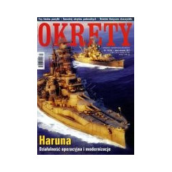 Okręty nr 7-8 (16)