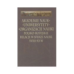 Akademie nauk, uniwersytety, organizacje nauki