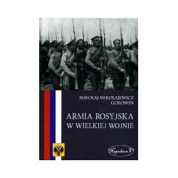 Armia rosyjska w Wielkiej Wojnie