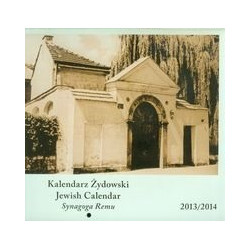Kalendarz żydowski 2013/2014