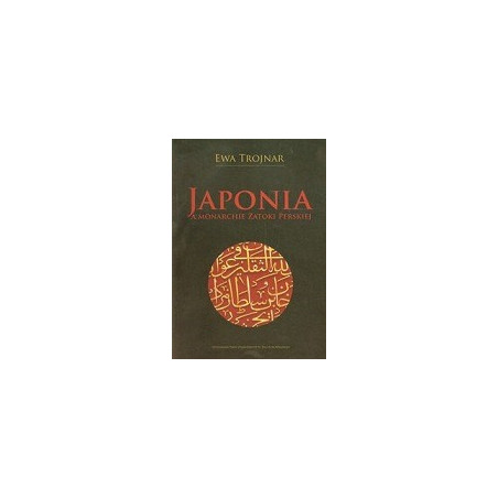 Japonia a monarchie Zatoki Perskiej