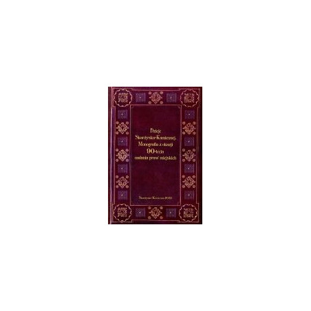 Dzieje Skarżyska-Kamiennej. Monografia z okazji 90-lecia nadania praw miejskich