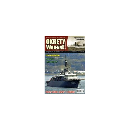 Okręty Wojenne nr 3 (119) 2013