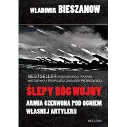 Ślepy bóg wojny