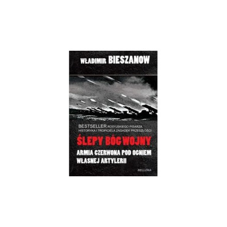 Ślepy bóg wojny