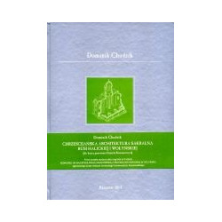 Chrześcijańska architektura sakralna Rusi Halickiej i Wołyńskiej