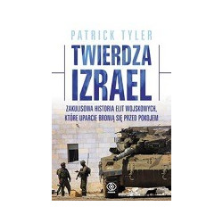 Twierdza Izrael