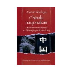 Chiński nacjonalizm