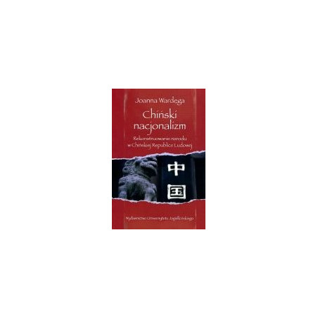 Chiński nacjonalizm