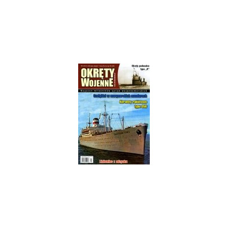Okręty Wojenne nr 4 (126) 2014