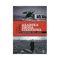Arabska droga cierniowa