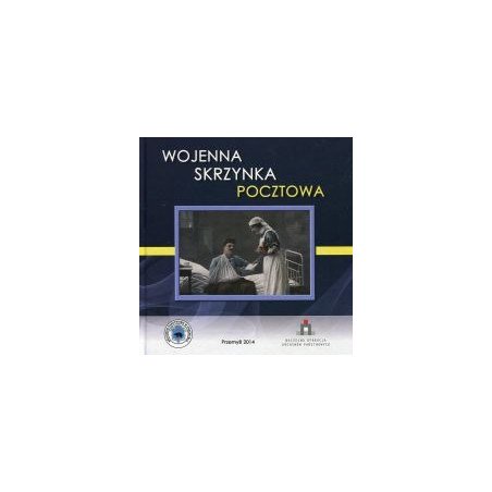 Wojenna skrzynka pocztowa