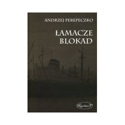Łamacze blokad