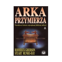 Arka Przymierza
