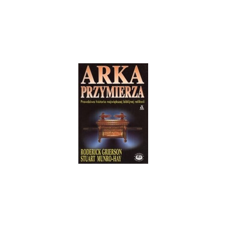 Arka Przymierza