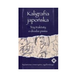 Kaligrafia japońska