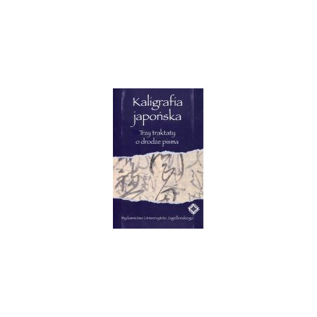 Kaligrafia japońska