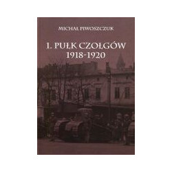 1. pułk czołgów 1918-1920