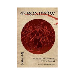 47 roninów