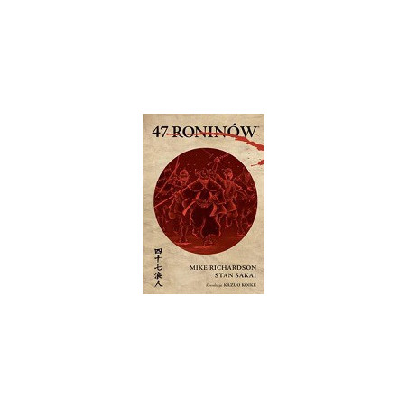47 roninów