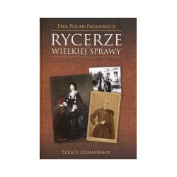 Rycerze wielkiej sprawy