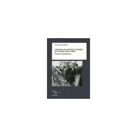 Centralny Komitet Żydów w Polsce (1944-1950)