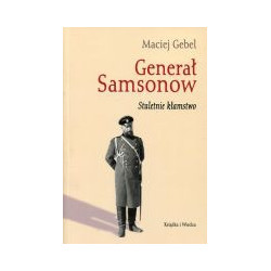 Generał Samsonow