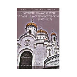 Rosyjskie prawosławie w okresie wczesnosowieckim (1917-1927)