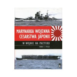 Marynarka Wojenna Cesarstwa Japonii w wojnie na Pacyfiku