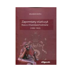 Zapomniany stańczyk