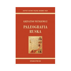Paleografia ruska