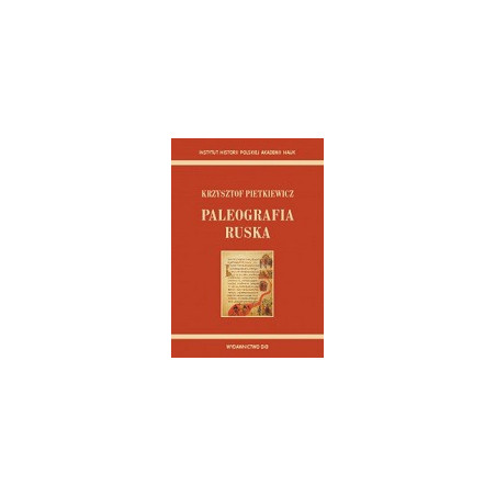 Paleografia ruska