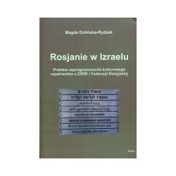 Rosjanie w Izraelu