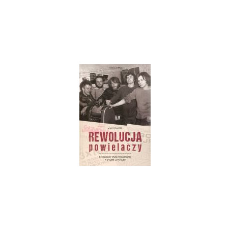Rewolucja powielaczy
