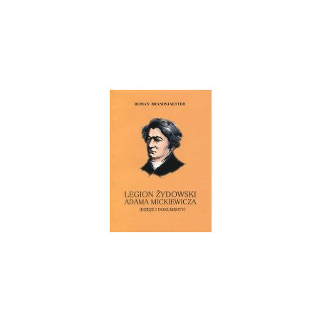 Legion żydowski Adama Mickiewicza
