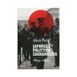 Japońska polityka zagraniczna 1895-1945