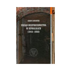 Urząd Bezpieczeństwa w Suwałkach (1944–1956)