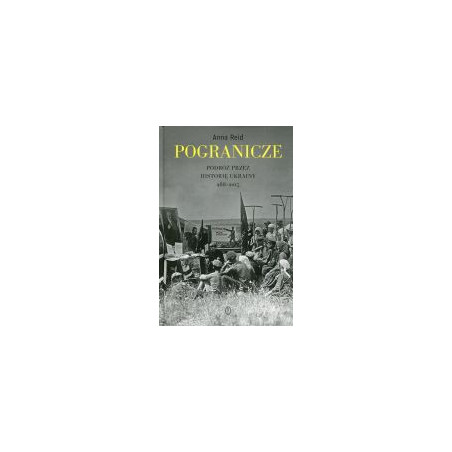 Pogranicze