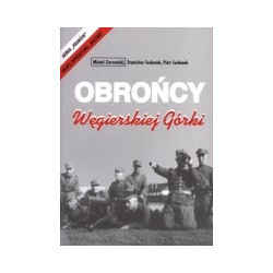Obrońcy Węgierskiej Górki