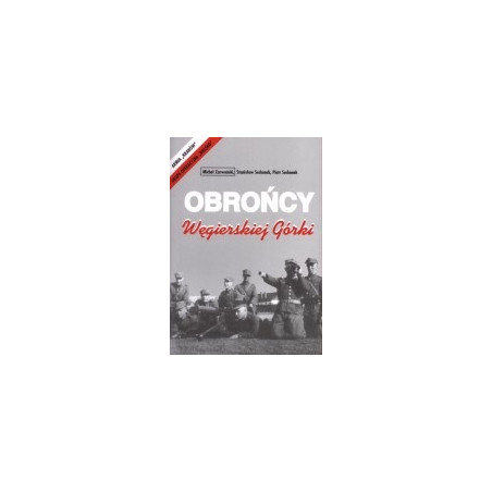 Obrońcy Węgierskiej Górki