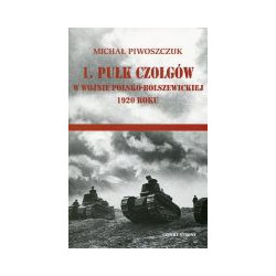 1. pułk czołgów w wojnie polsko-bolszewickiej 1920 roku