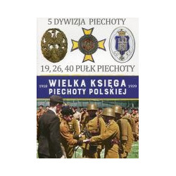 5 Dywizja Piechoty