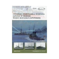 Cesarska marynarka wojenna Japonii w okresie wojny rosyjsko-japońskiej