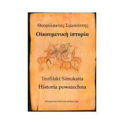 Teofilakt Simokatta Historia powszechna