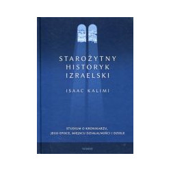 Starożytny historyk izraelski