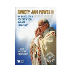 Święty Jan Paweł II na znaczkach pocztowych świata 1978-2005