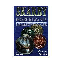 Skarby, poszukiwania i poszukiwacze